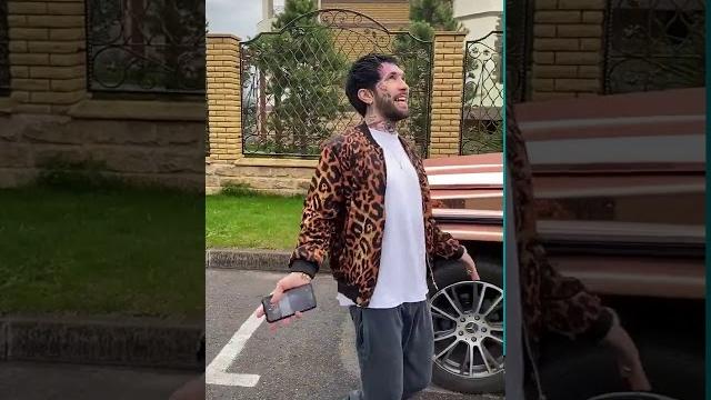 Тик ток ганвест Тик ток ганвест