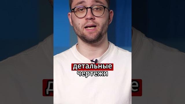 Европейские журналисты вскрыли секретные данные Кремля! #новости #реальныеновости #странадляжизни Европейские журналисты вскрыли секретные данные Кремля! #новости #реальныеновости #странадляжизни