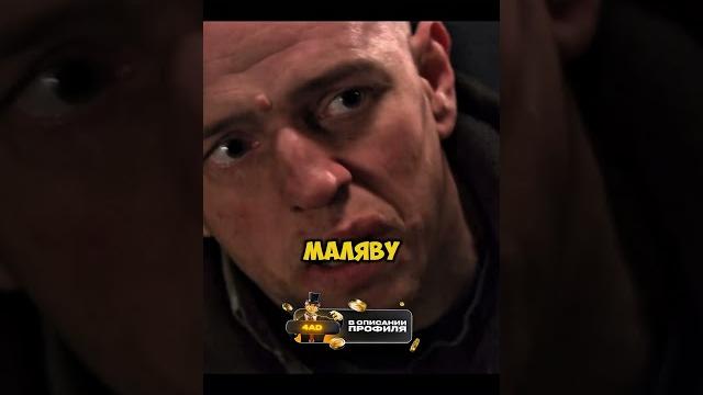 Ликвидация вора в законе#сериал #фильм #кино Ликвидация вора в законе#сериал #фильм #кино