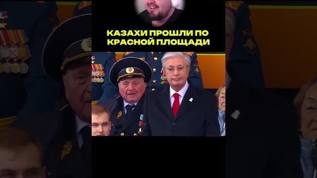 Невероятное шествие армий Центральной Азии покорило Москву! Невероятное шествие армий Центральной Азии покорило Москву!