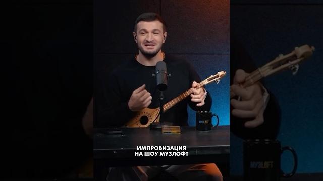 Торнике Квитатиани спел Солнце Монако на импровизации Торнике Квитатиани спел Солнце Монако на импровизации