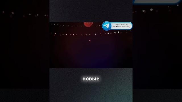 Что такое биткоин и как работает майнинг? Простое объяснение #майнингбиткоинов #блокчейн #экономика Что такое биткоин и как работает майнинг? Простое объяснение #майнингбиткоинов #блокчейн #экономика