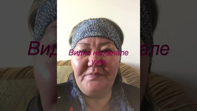 #геморрой #геморройлечение #геморрой #геморройлечение