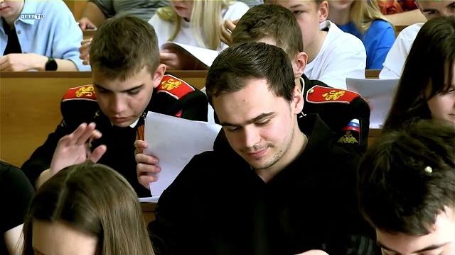 Диктант Победы 2024 Диктант Победы 2024