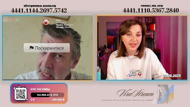 АРЕСТОВИЧ ПРОФЕСИОНАЛЬНЫЙ ЛГУН АРЕСТОВИЧ ПРОФЕСИОНАЛЬНЫЙ ЛГУН