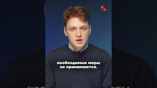Власть бездействует в Анапе Власть бездействует в Анапе