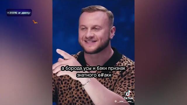 ПРИКОЛЫ ТИК ТОК ЛУЧШИЕ СМЕШНЫЕ ВИДЕО ИЗ TIK TOK Часть 7 ПРИКОЛЫ ТИК ТОК ЛУЧШИЕ СМЕШНЫЕ ВИДЕО ИЗ TIK TOK Часть 7