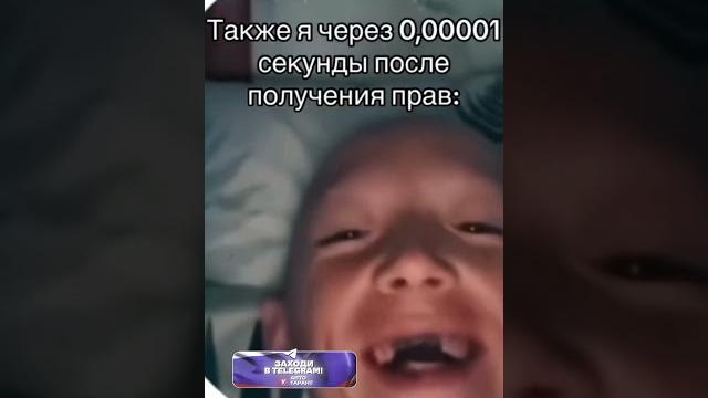 ️АВТО ВИДЕО️| #приколы #автомобили #дтп ️АВТО ВИДЕО️| #приколы #автомобили #дтп