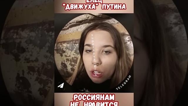 Русские приколы Движуха Тусовка Елец Липецк #армиярф #армияроссии #историярф #приколы #историявойны Русские приколы Движуха Тусовка Елец Липецк #армиярф #армияроссии #историярф #приколы #историявойны