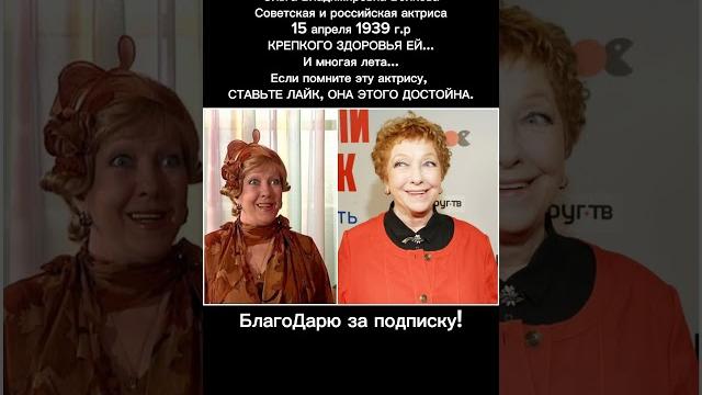 Ольга Волкова биография актрисы театр кино, старые советские фильмы, сериалы, ссср #кино #фильмы Ольга Волкова биография актрисы театр кино, старые советские фильмы, сериалы, ссср #кино #фильмы
