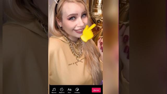 Видео не совпадает со звуком тик ток Видео не совпадает со звуком тик ток