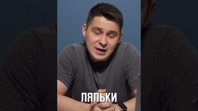 24 Неделя беременности 24 Неделя беременности
