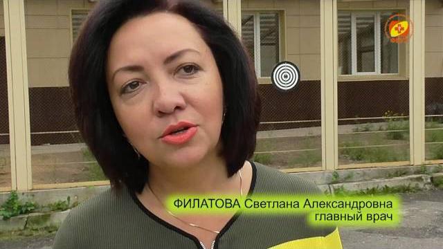 День физкультурника - 2016 День физкультурника - 2016
