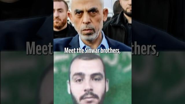 The Sinwar Family Terrorist Clan The Sinwar Family Terrorist Clan