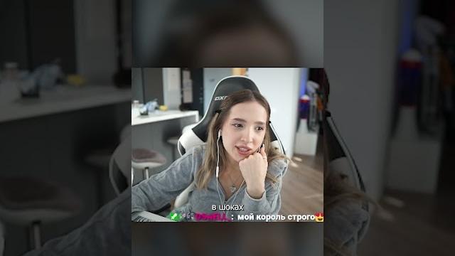Дурная Анька Акулич #gensyxa #генсуха #akuliych #акулич #twitch #genysxastream #shorts Дурная Анька Акулич #gensyxa #генсуха #akuliych #акулич #twitch #genysxastream #shorts