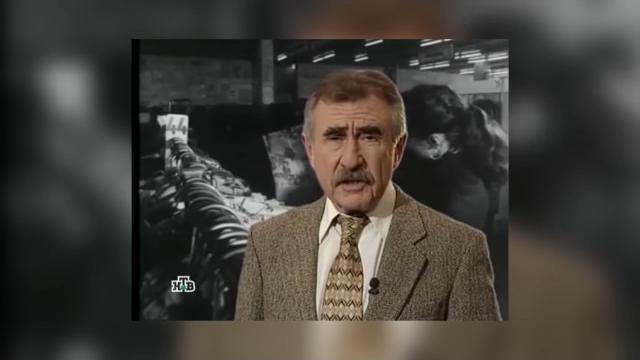 Следствие вели... (2006) - Трейлер Следствие вели... (2006) - Трейлер