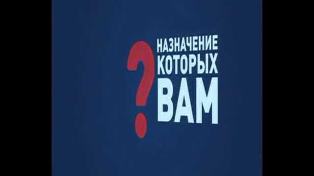 Звонок от оператора Звонок от оператора