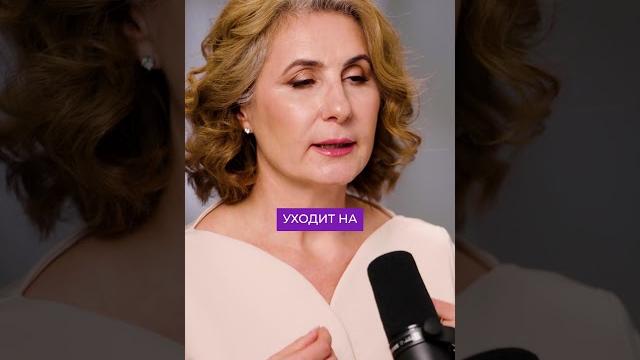 Почему тянет на соленое? #энергия #правильноепитание Почему тянет на соленое? #энергия #правильноепитание