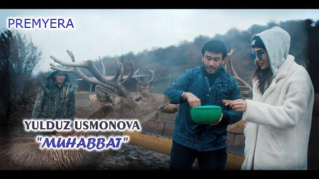 Yulduz Usmonova - Muhabbat (official video) Yulduz Usmonova - Muhabbat (official video)