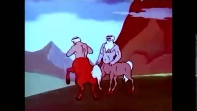 11 подвиг Геракла 11 подвиг Геракла