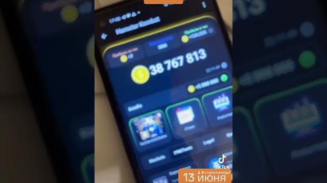 Комбо карты hamster Kombat на 5 млн 13 июня Комбо карты hamster Kombat на 5 млн 13 июня