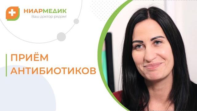 Антибиотики: когда принимать антибиотики, а когда это бесполезно? Когда принимать антибиотики. 18+ Антибиотики: когда принимать антибиотики, а когда это бесполезно? Когда принимать антибиотики. 18+