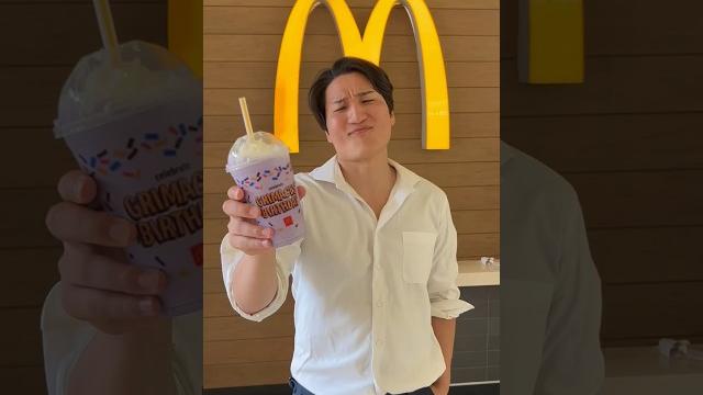 #grimaceshake #happybirthdaygrimace #grimaceshake #happybirthdaygrimace