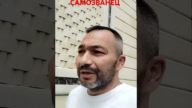 гриша московский гриша московский