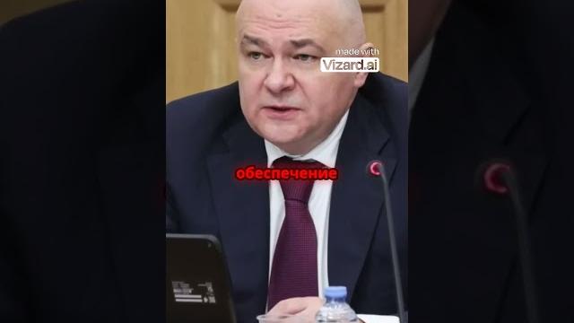 Новое руководство Минобороны экономический фон Новое руководство Минобороны экономический фон