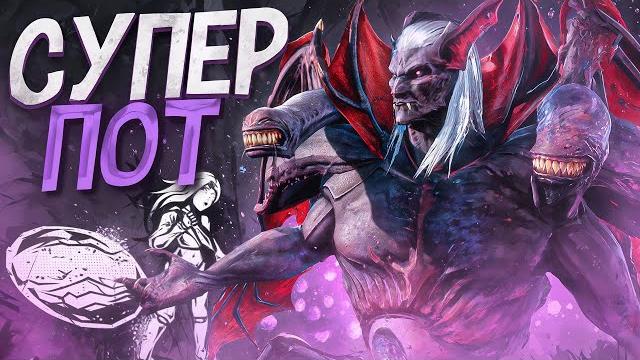 СЛОЖНЕЙШАЯ ИГРА За Дракулу Dead by Daylight СЛОЖНЕЙШАЯ ИГРА За Дракулу Dead by Daylight