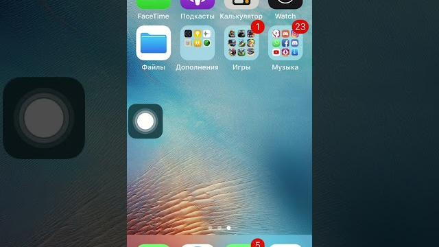 Как скачать видео бесплатно на iOS? Как скачать видео бесплатно на iOS?