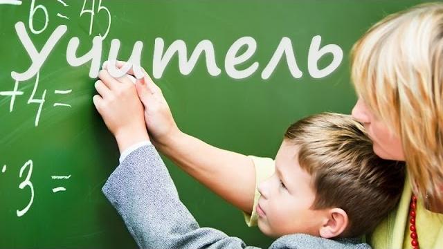 Кто добрее всех на свете. Песня на день учителя. Кто добрее всех на свете. Песня на день учителя.
