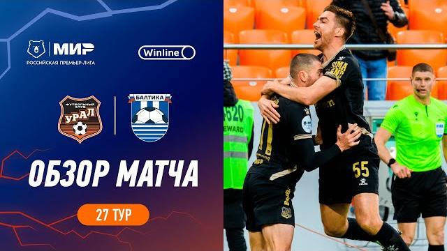 Highlights FC Ural vs Baltika | RPL 2023/24 Highlights FC Ural vs Baltika | RPL 2023/24
