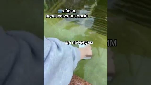 НАДЕЮСЬ РАБОТАЕТ | tiktok: varechka089 НАДЕЮСЬ РАБОТАЕТ | tiktok: varechka089