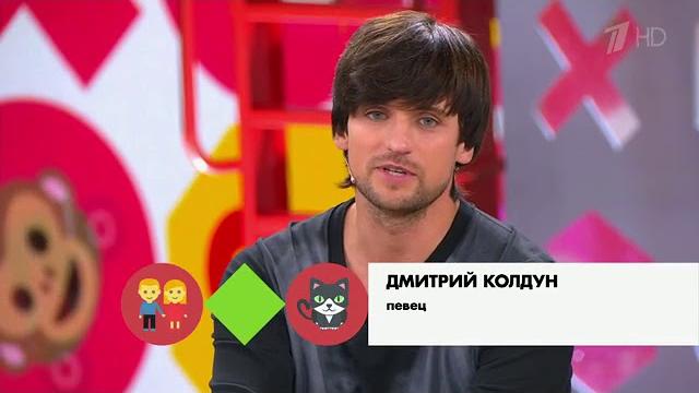 Первый канал: Видели видео? (2018) Первый канал: Видели видео? (2018)