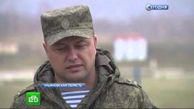 5 ноября-День военной разведки 5 ноября-День военной разведки