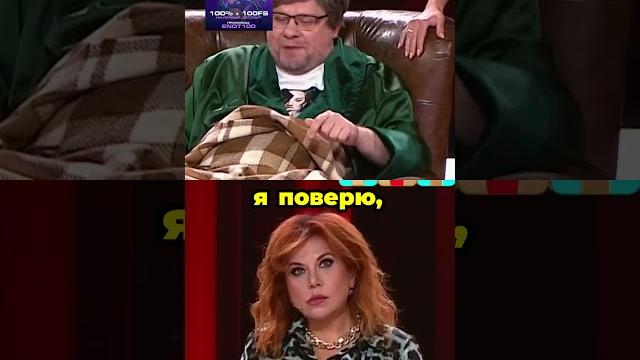 Сколько вы готовы заплатить за верность? #shorts #юмор #humor Сколько вы готовы заплатить за верность? #shorts #юмор #humor