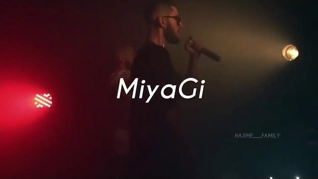 Miyagi & Andy panda - Ради кайфа Miyagi & Andy panda - Ради кайфа