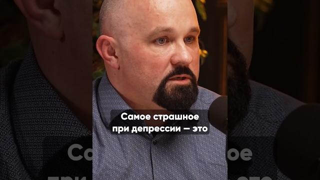 ЧТО ПОМОГЛО В. ШУРОВУ ПРИ ДЕПРЕССИИ? ВИДЕО НА КАНАЛЕ. ЛИНА ДИАНОВА И ВАСИЛИЙ ШУРОВ #психология ЧТО ПОМОГЛО В. ШУРОВУ ПРИ ДЕПРЕССИИ? ВИДЕО НА КАНАЛЕ. ЛИНА ДИАНОВА И ВАСИЛИЙ ШУРОВ #психология