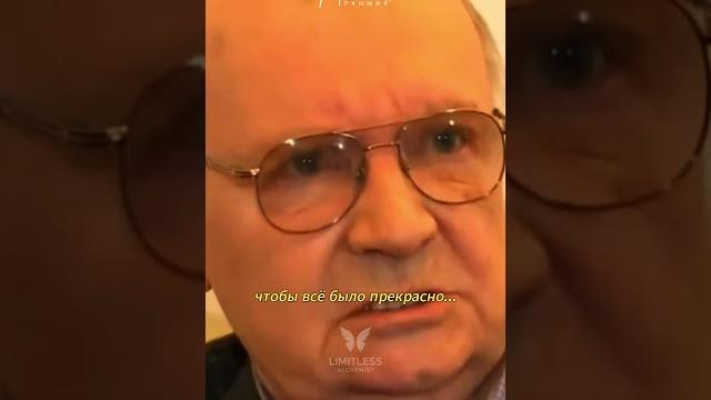 Андрей Мягков: Эти Слова Изменят Твоё Отношение к Жизни! Андрей Мягков: Эти Слова Изменят Твоё Отношение к Жизни!