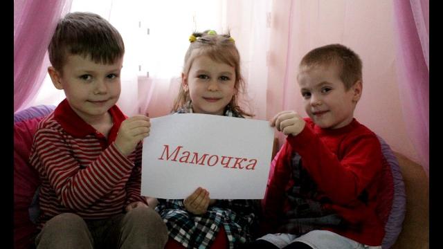 Видеопоздравление мамам на 8 марта Видеопоздравление мамам на 8 марта