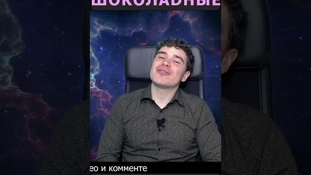 Чёрный шоколад - безопасно или маркетинг? Роль авокадо в какао-продуктах. Сахар в молочном шоколаде. Чёрный шоколад - безопасно или маркетинг? Роль авокадо в какао-продуктах. Сахар в молочном шоколаде.