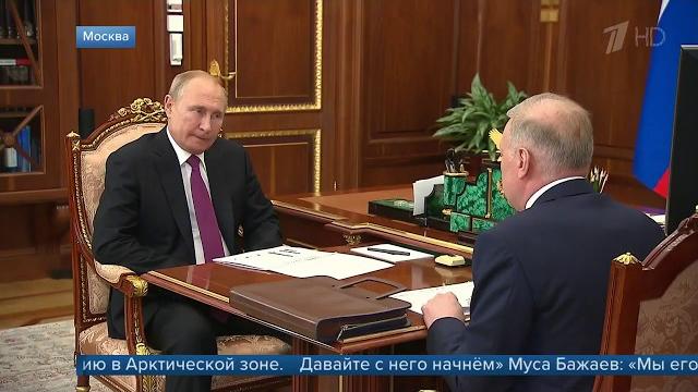 Проекты в Кыргызстане и Арктике. Президент России принял главу «Группы Альянс» Мусу Бажаева Проекты в Кыргызстане и Арктике. Президент России принял главу «Группы Альянс» Мусу Бажаева