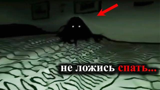10 Самых Страшных Видео, Которые Никто Не Должен Был Увидеть 10 Самых Страшных Видео, Которые Никто Не Должен Был Увидеть
