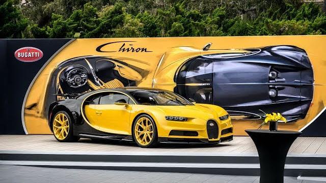 Мегазаводы׃ Bugatti Chiron Мегазаводы׃ Bugatti Chiron