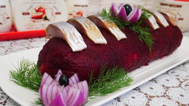 Сельдь под шубой. РУЛЕТ. Красивый и вкусный салат с сельдью. СЕЛЬДЬ ПОД ШУБОЙ ПО НОВОМУ Сельдь под шубой. РУЛЕТ. Красивый и вкусный салат с сельдью. СЕЛЬДЬ ПОД ШУБОЙ ПО НОВОМУ