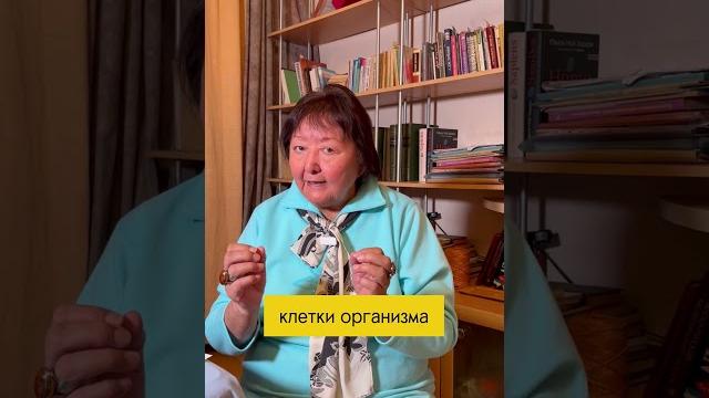 Зачем нужен коллаген? Зачем нужен коллаген?