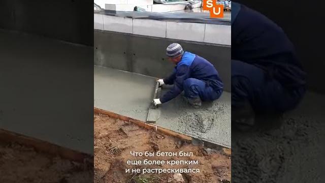 Заливаем жб отмостку для дома Сумароково Заливаем жб отмостку для дома Сумароково