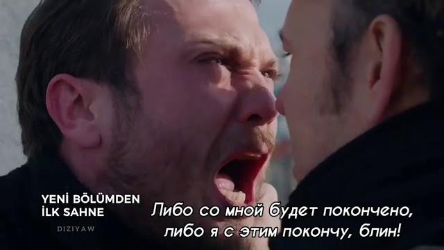 Первый эпизод из новой серии! Чукур||Ямач и Селим Первый эпизод из новой серии! Чукур||Ямач и Селим