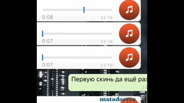 Приколы ватсап,часть 2 Приколы ватсап,часть 2